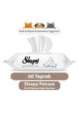 Petcare Evcil Hayvan Islak Havlusu 60 Yaprak