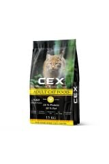 CEX KEDİ TAVUK ETLİ KURU MAMA %60 HAYVANSAL PROTEIN ( %25 PROTEIN %10 YAĞ ) PREMİUM KEDİ MAMASI