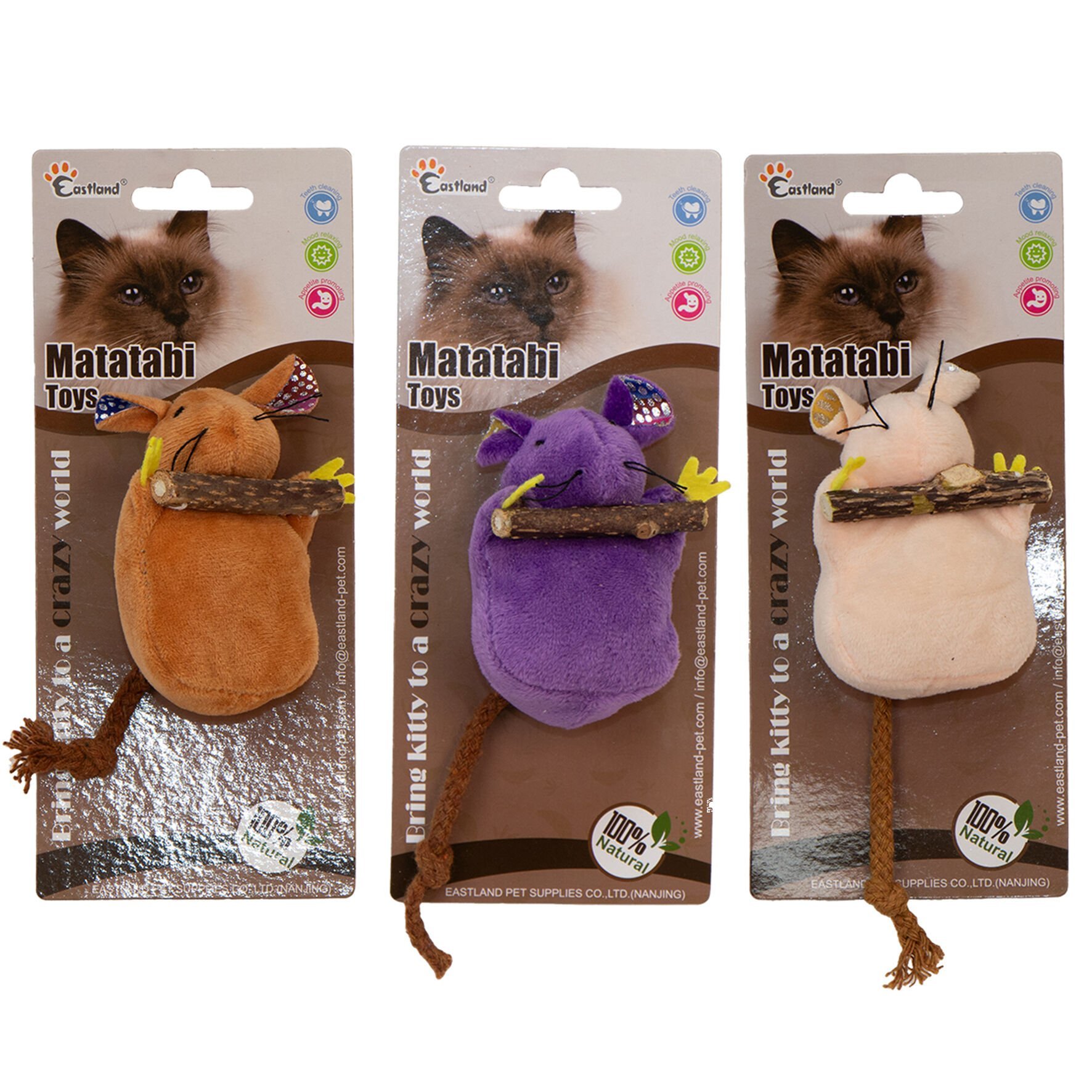Eastland Matatabili Peluş Fare 9,5cm
