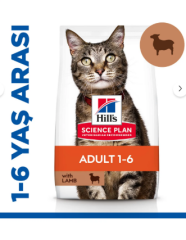 Hill's SCIENCE PLAN Kuzulu Yetişkin Kedi Maması 1,5kg