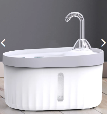 Aquata Kedi Su Pınarı