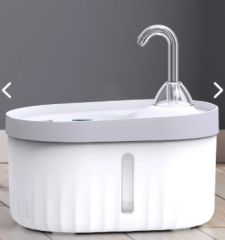 Aquata Kedi Su Pınarı