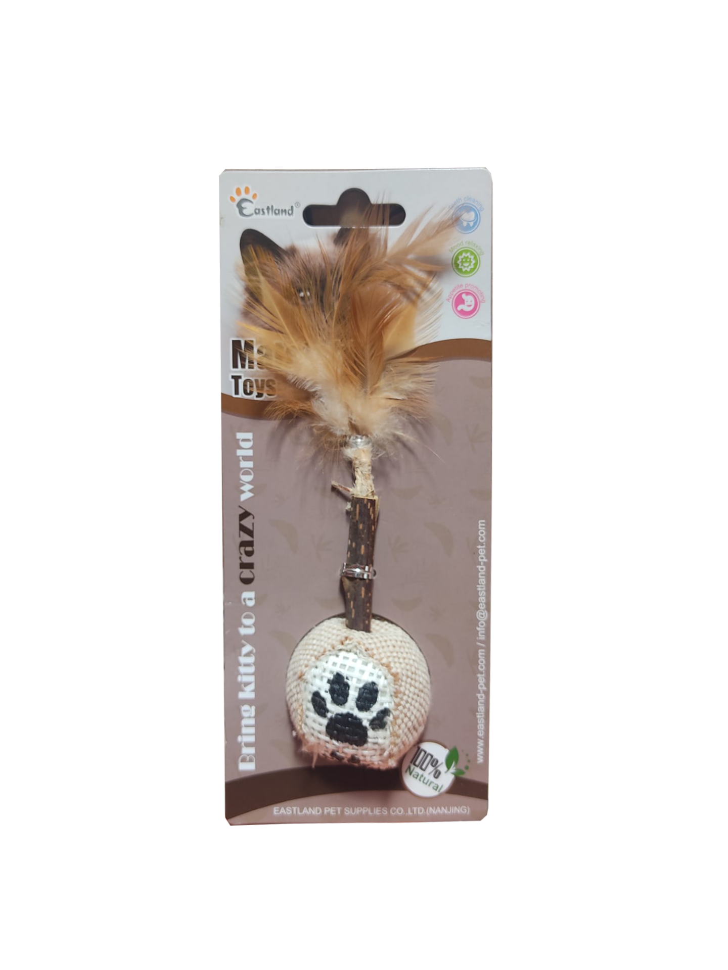 Eastland Matatabi Tüylü Toplu Kedi Oyuncağı 9 Cm