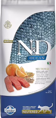 N&D Ocean Düşük Tahıllı Kısırlaştırılmış Somonlu ve Portakallı 10 kg Yetişkin Kedi Maması