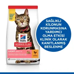 Hill's Feline Light Yetişkin Kuru Kedi Maması 1,5 Kg
