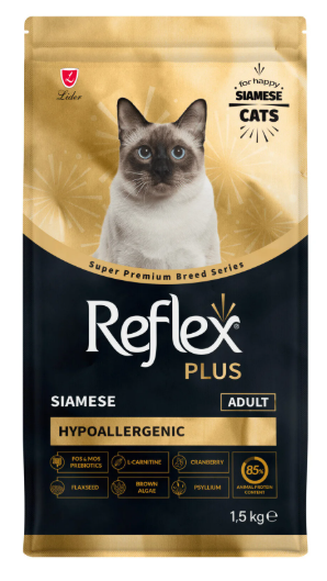 Reflex Plus Siamese Hipoalerjenik Yetişkin Kedi Maması 1,5 Kg