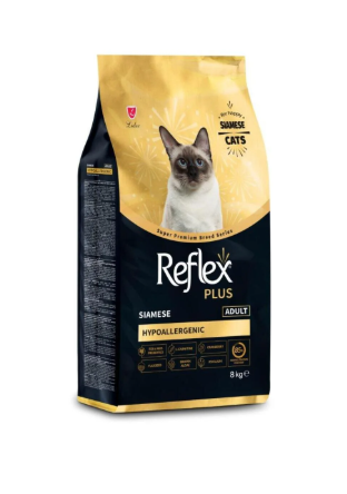 Reflex Plus Siamese Yetişkin Kedi Maması 8kg