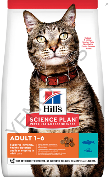 Hillls Hills Science Plan Ton Balıklı Yetişkin Kedi Maması 1,5 Kg