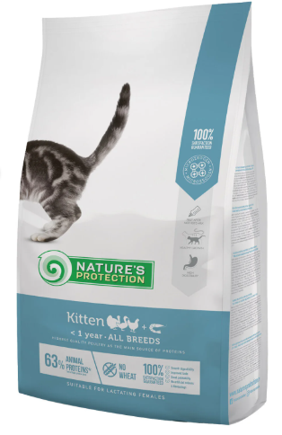 Kitten Kümes Hayvanlı Yavru Kedi Maması 2 kg
