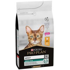 Pro Plan Renal Tavuk Etli Yetişkin Kedi Maması 10 Kg