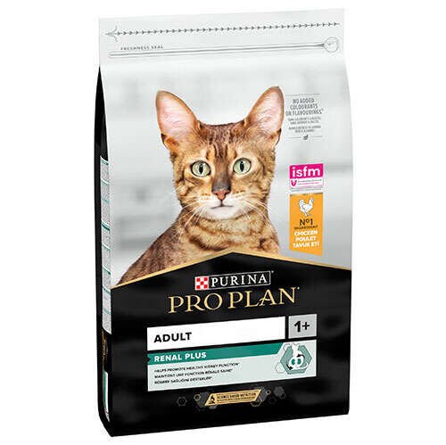 Pro Plan Tavuk Etli Yetişkin Kedi Maması 3 Kg