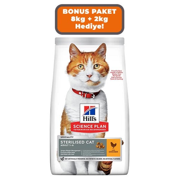 Hill's SCIENCE PLAN Tavuklu Kısırlaştırılmış Kedi Maması 8kg + 2kg HEDİYE!