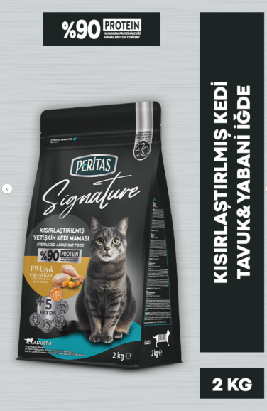 PERİTAS Signature Tavuklu Kısırlaştırılmış Yetişkin Kedi Maması 2 KG
